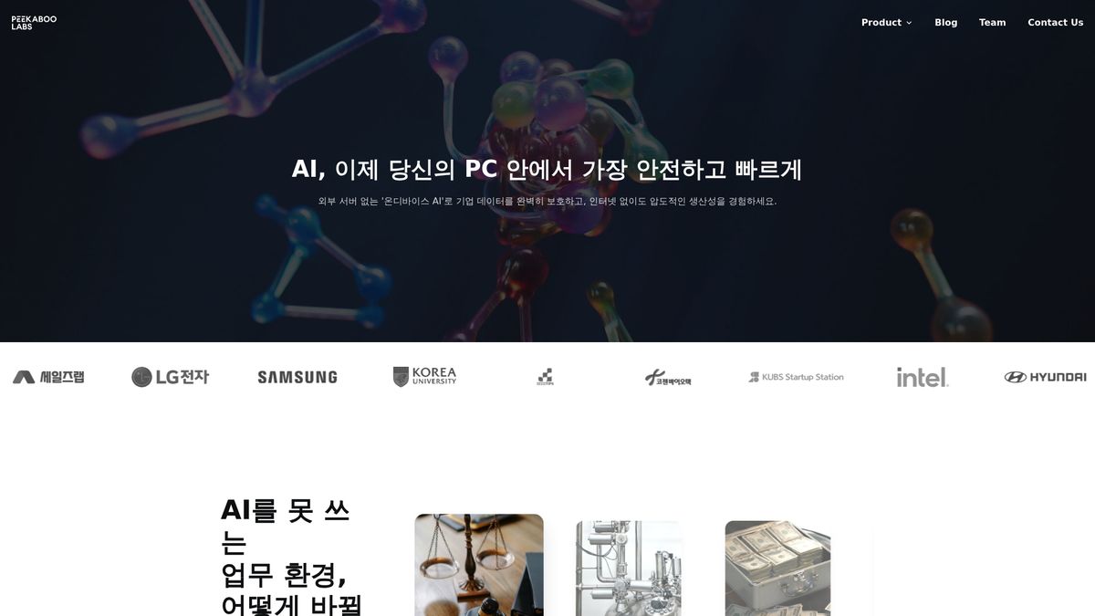 https://peekaboolabs.ai